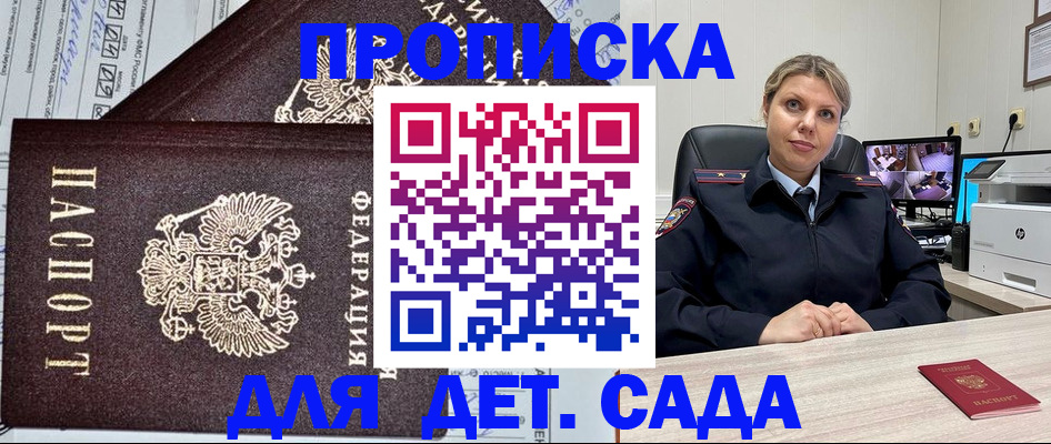 форма 3 в Вяземском